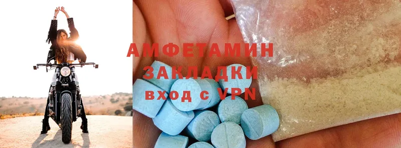 Amphetamine Premium  Пошехонье 